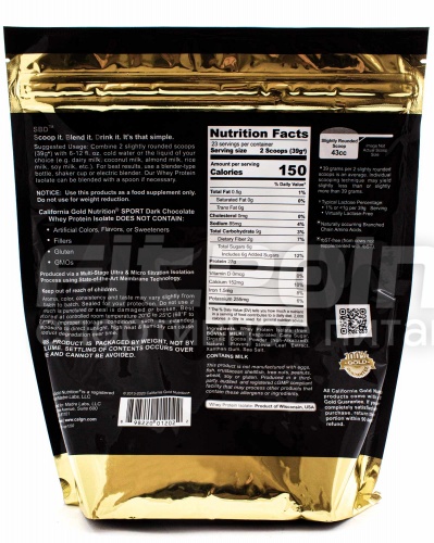 California Gold Nutrition Whey Protein Isolate 907 г фото 2